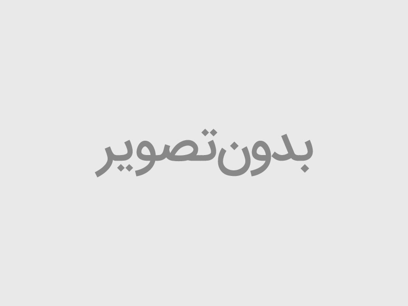 داروی تخصصی کبد چرب